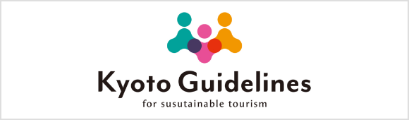 Kyoto City Tourism Association